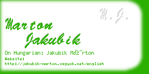 marton jakubik business card